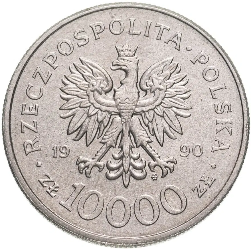 Польша 10000 злотых (zlotych) 1990  10 лет независимому самоуправляемому профсоюзу «Солидарность», реверс