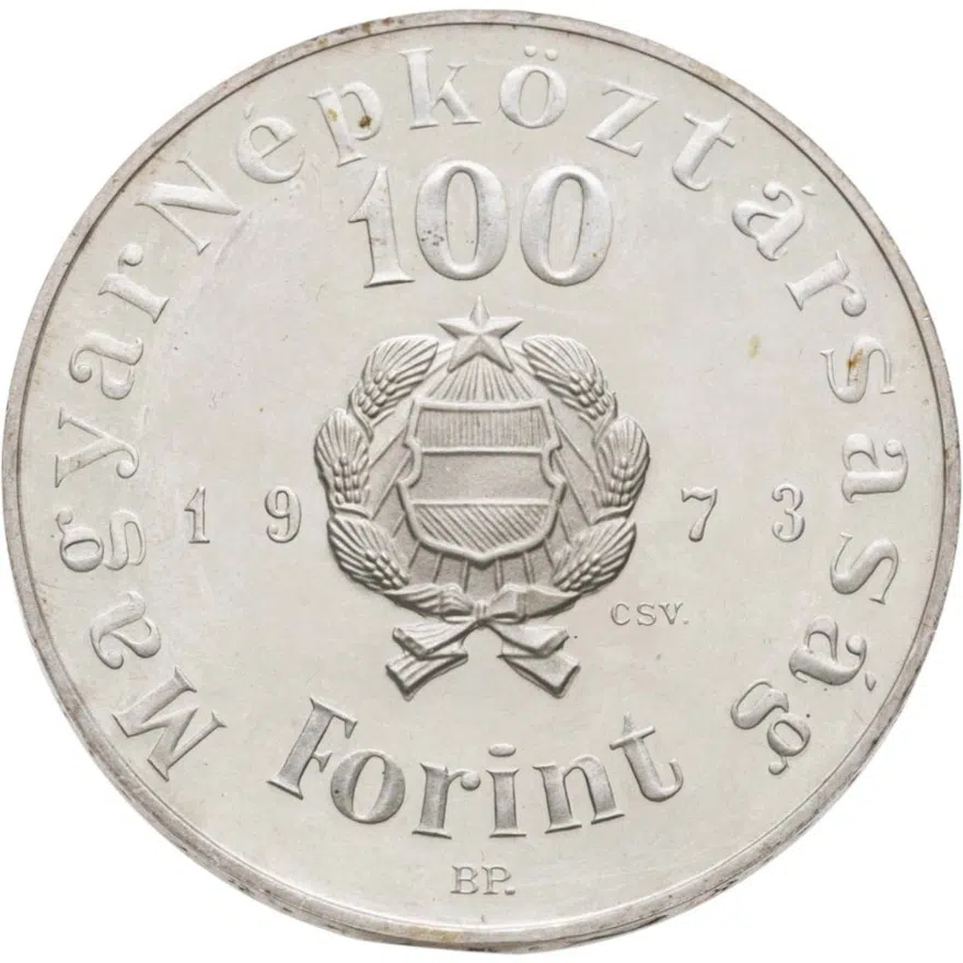Венгрия 100 форинтов (forint) 1973  150 лет со дня рождения Шандора Петёфи