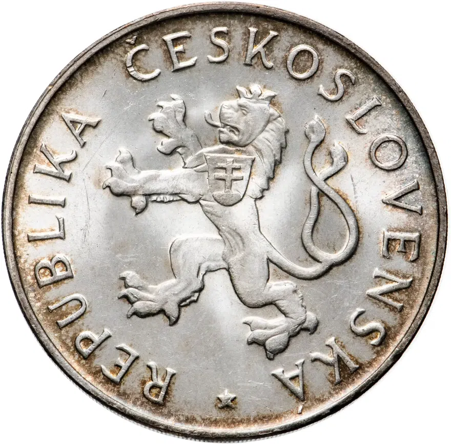 Чехословакия 50 крон (korun) 1955  10 лет освобождению от Германии, реверс