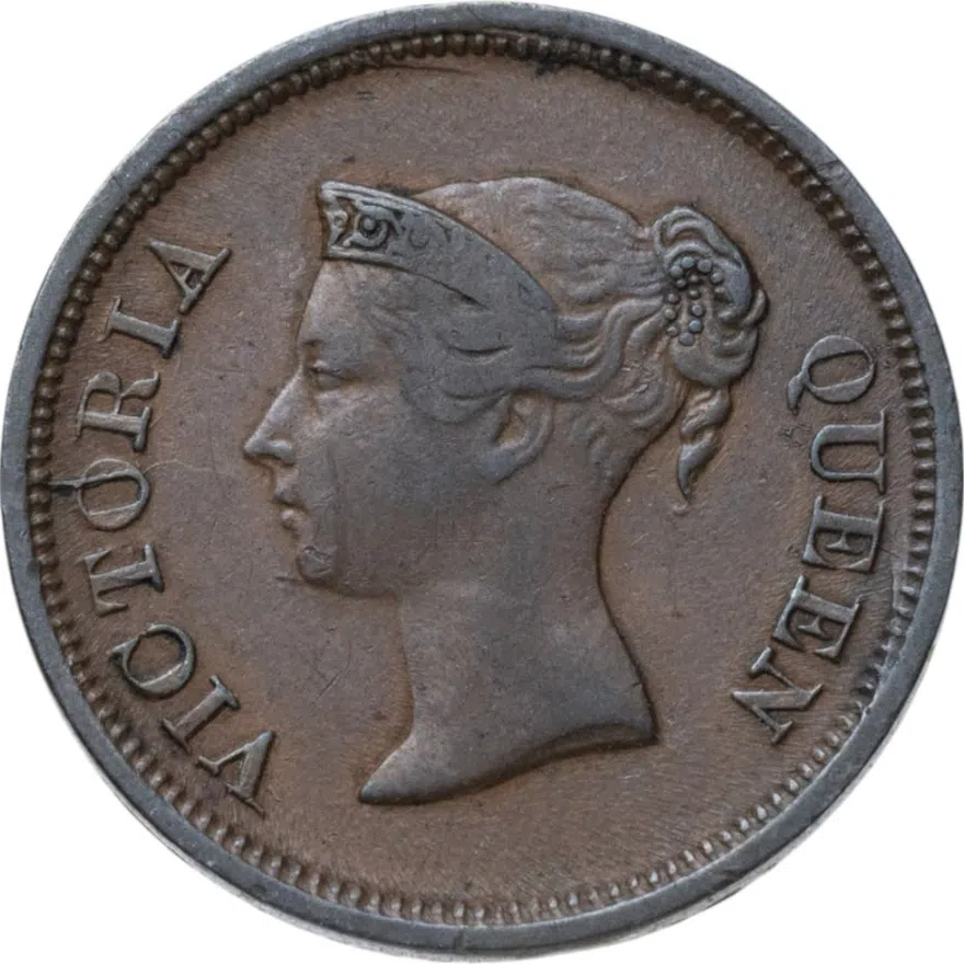 Стрейтс Сетлментс 1/4 цента (cent) 1845, реверс
