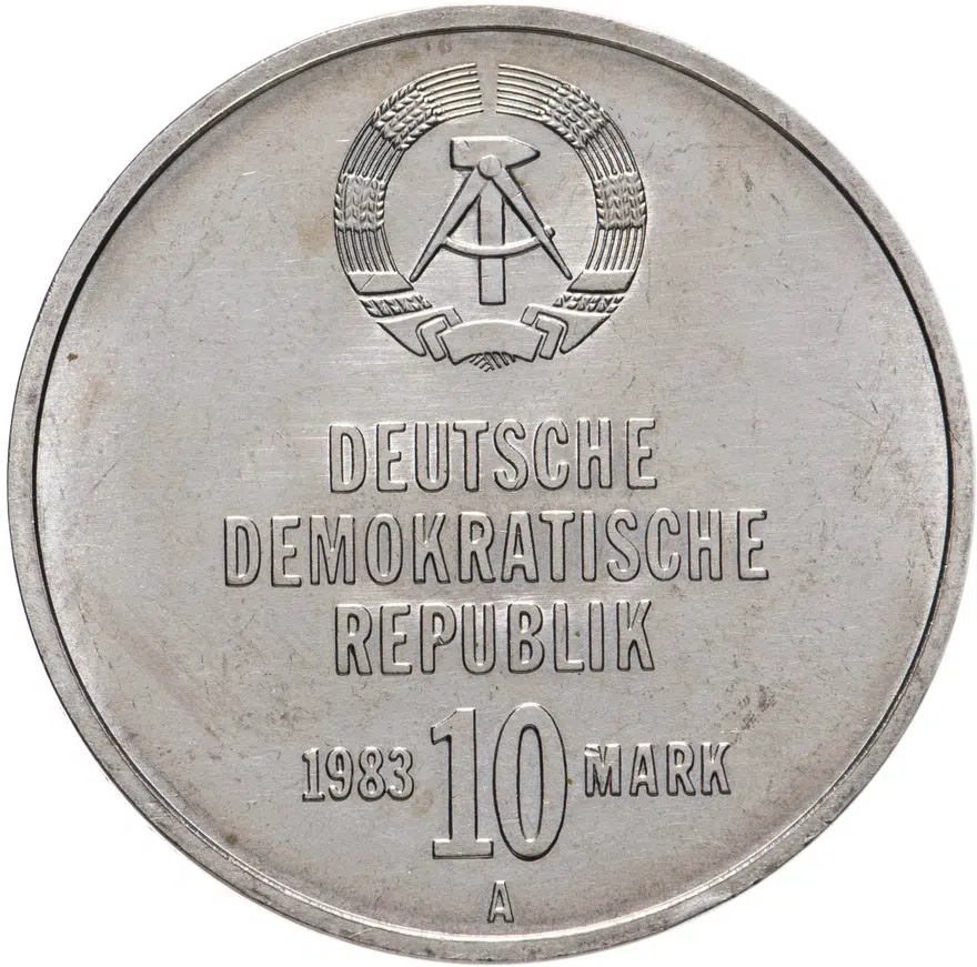 Германия (ГДР) 10 марок 1983 "30 лет боевым рабочим дружинам", реверс
