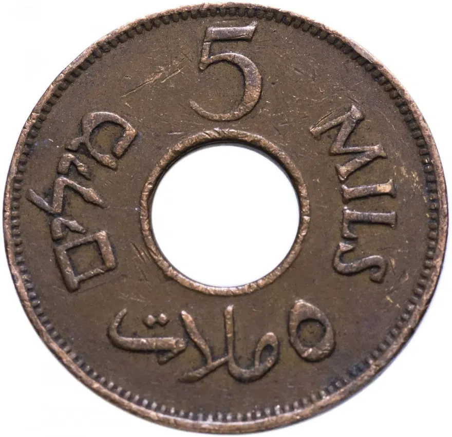Палестина 5 милей (mils) 1942