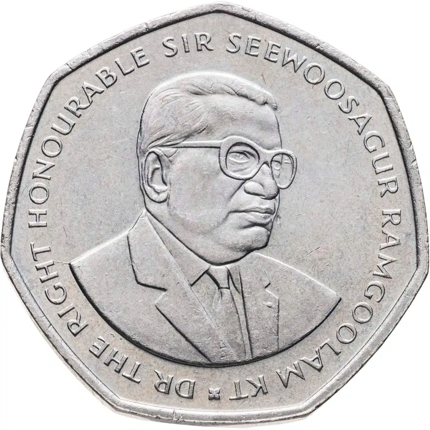Маврикий 10 рупии (rupee) 1997-2000, реверс