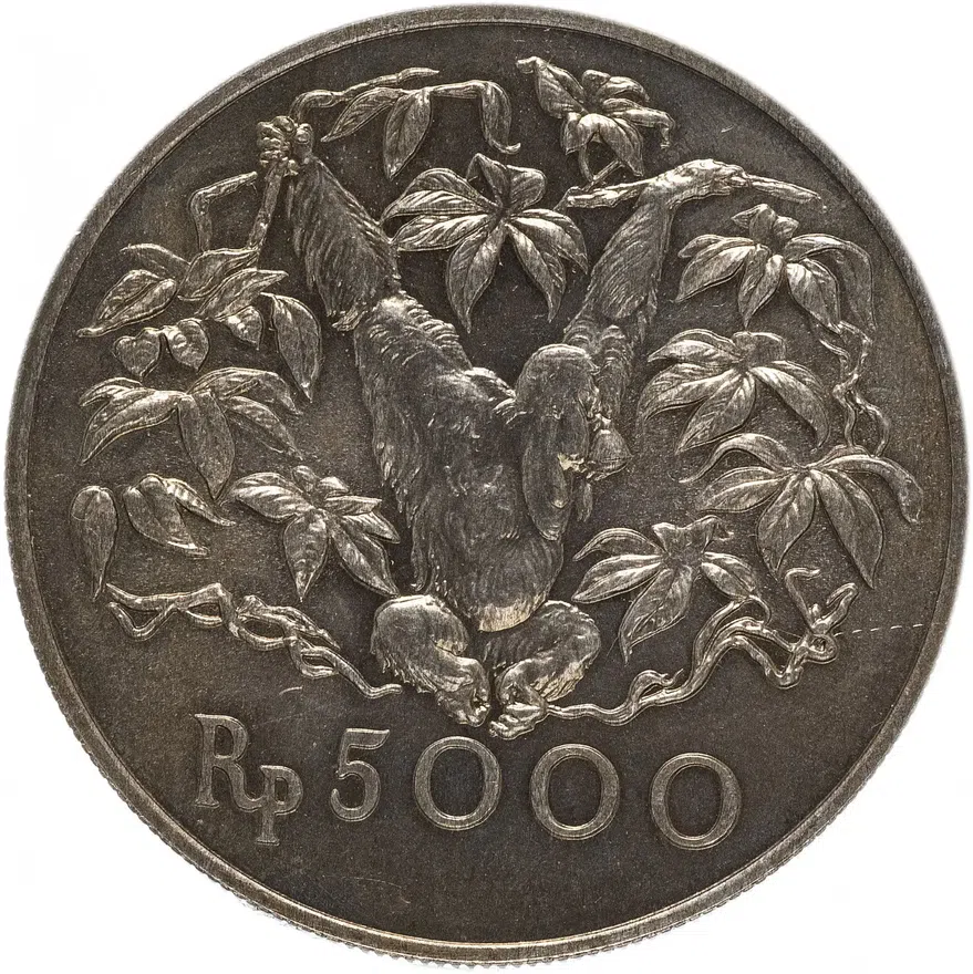 Индонезия 5000 рупий 1974 "Орангутан"