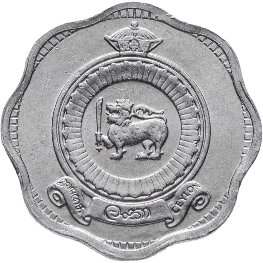 Цейлон 2 цента (cents) 1965, реверс