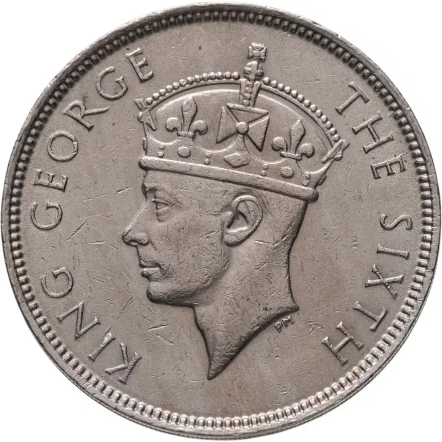 Маврикий 1 рупия (rupee) 1951   С жёлобом на гурте