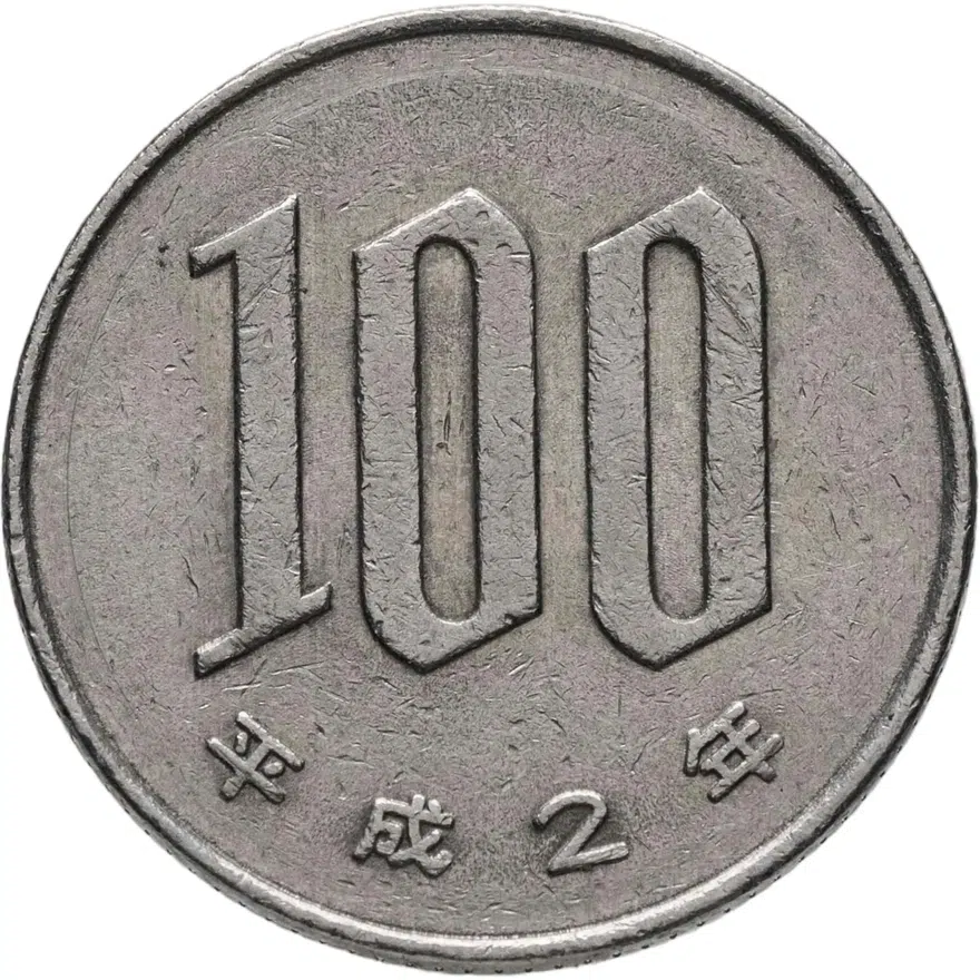 Япония 100 йен (yen) 1990, аверс