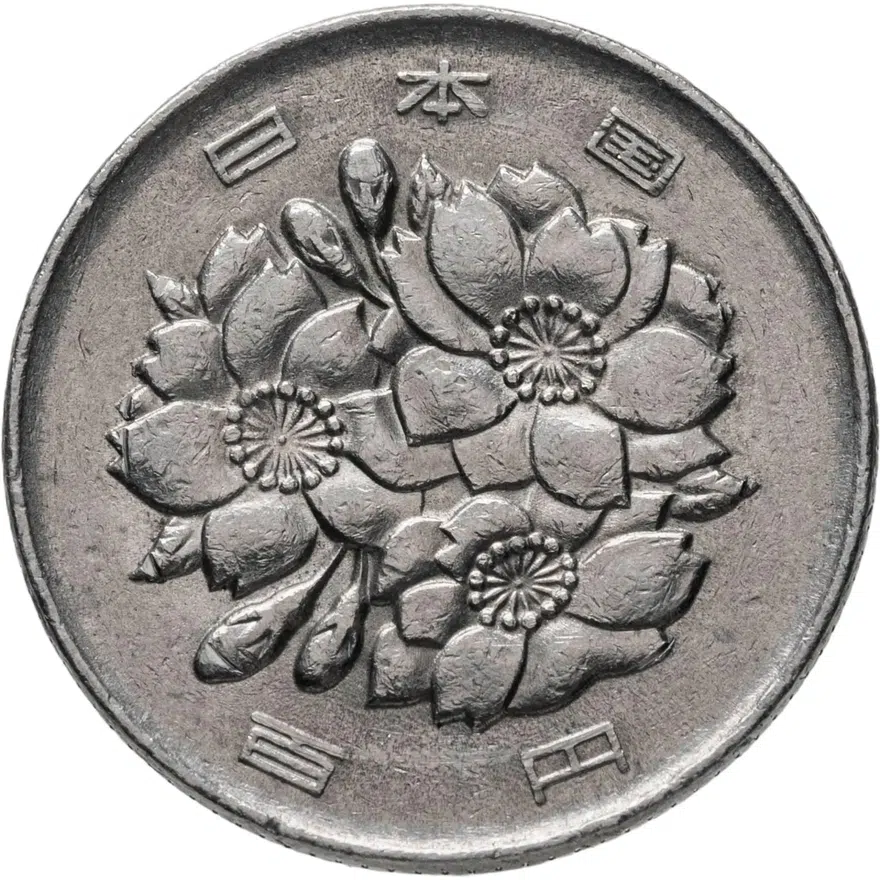 Япония 100 йен (yen) 1990, реверс