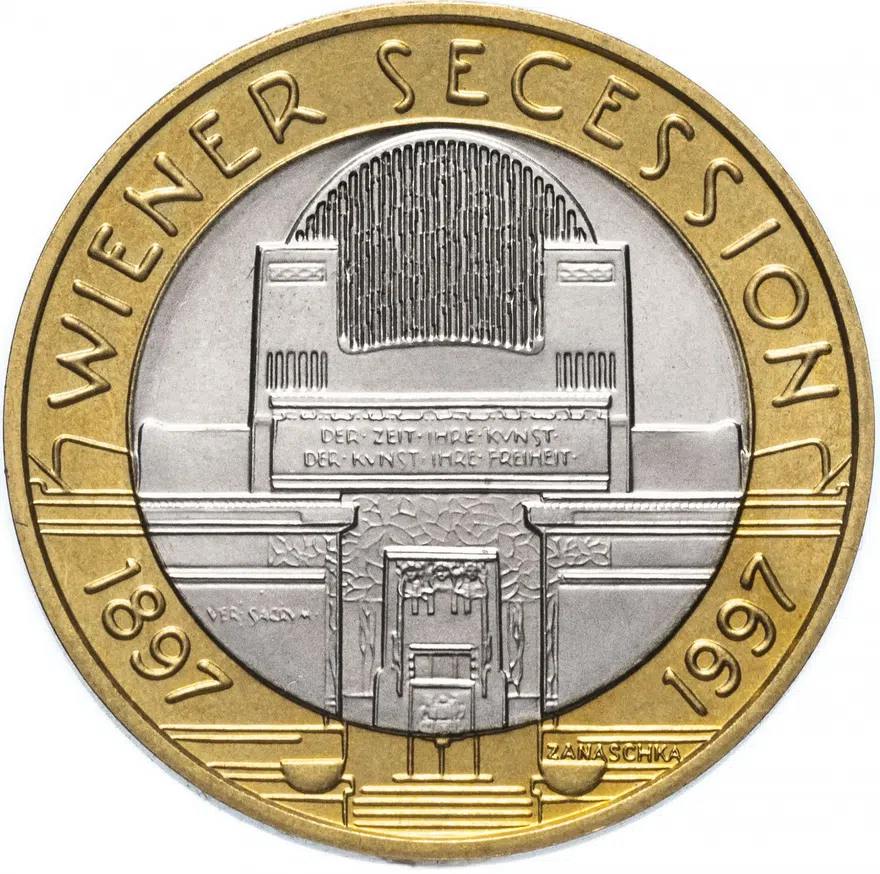 Австрия 50 шиллингов (schilling) 1997 "100 лет Венскому сецессиону"
