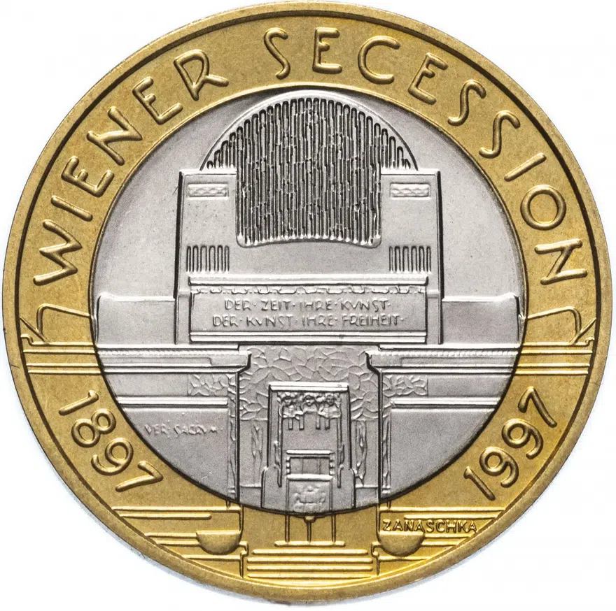 Австрия 50 шиллингов (schilling) 1997 "100 лет Венскому сецессиону", реверс