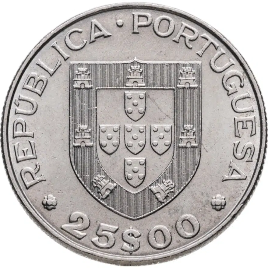Португалия 25 эскудо (escudos) 1982  Чемпионат мира по хоккею на роликах, реверс