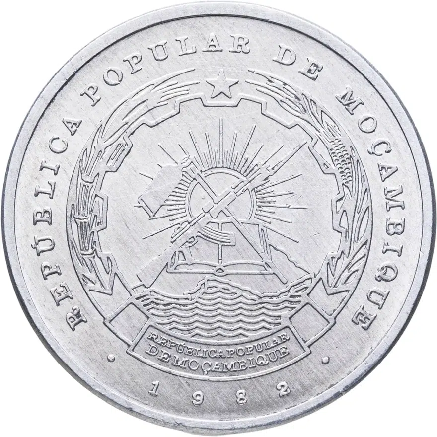 Мозамбик 5 метикалов (meticais) 1982, реверс