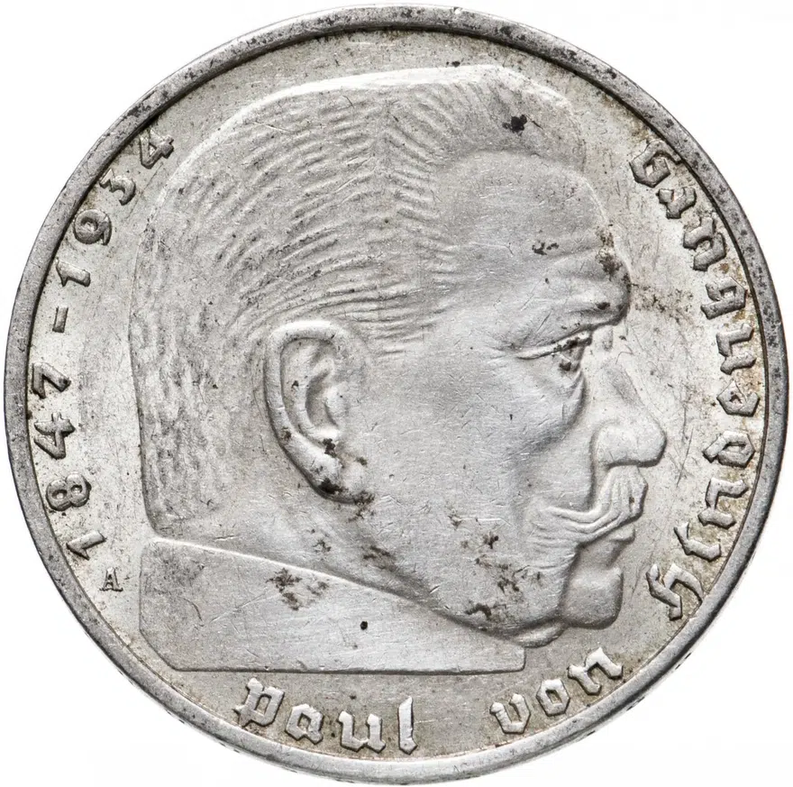 Германия 2 рейхсмарки (reichsmark) 1937   Третий рейх