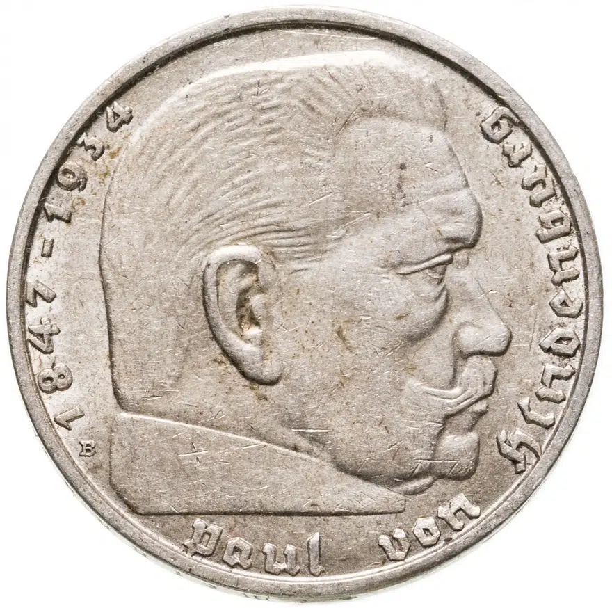 Германия 2 рейхсмарки (reichsmark) 1938   Третий рейх