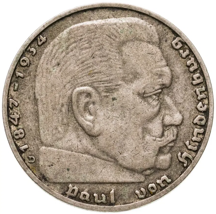 Германия (Третий Рейх) 2 рейхсмарки (reichsmark) 1936 "D"