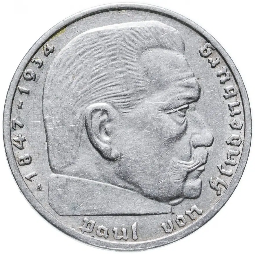 Германия (Третий Рейх) 2 рейхсмарки (reichsmark) 1939