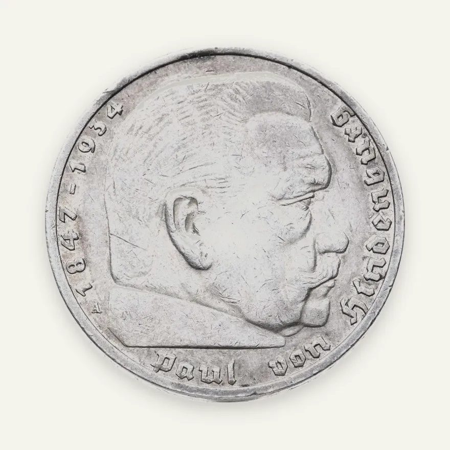 Германия 5 рейхсмарок (reichsmark) 1936  Гинденбург Третий рейх, без свастики, реверс