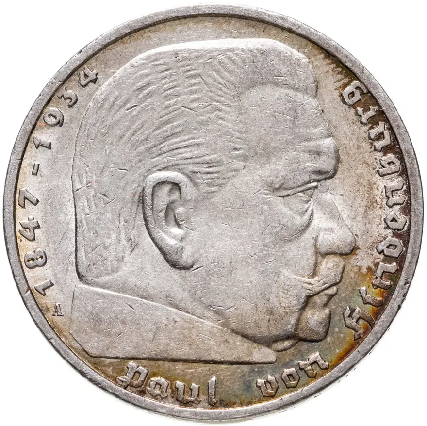 Третий Рейх 5 рейхсмарок (reichsmark) 1936  Гинденбург, со свастикой