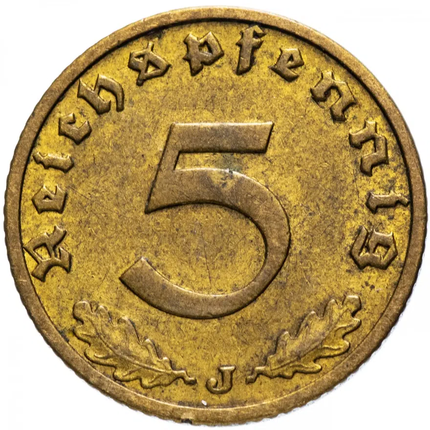 Фашистская Германия (Третий Рейх) 5 рейхспфеннигов (reichspfennig) 1937-1939, реверс