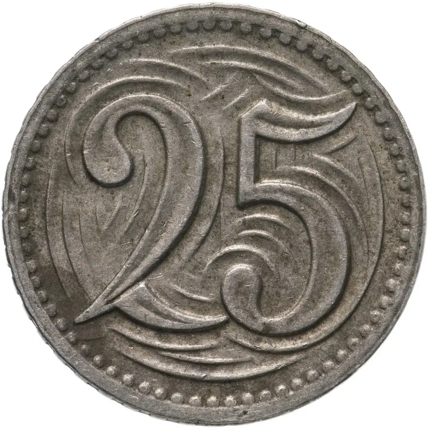 Чехословакия 25 геллеров (haleru) 1933, реверс