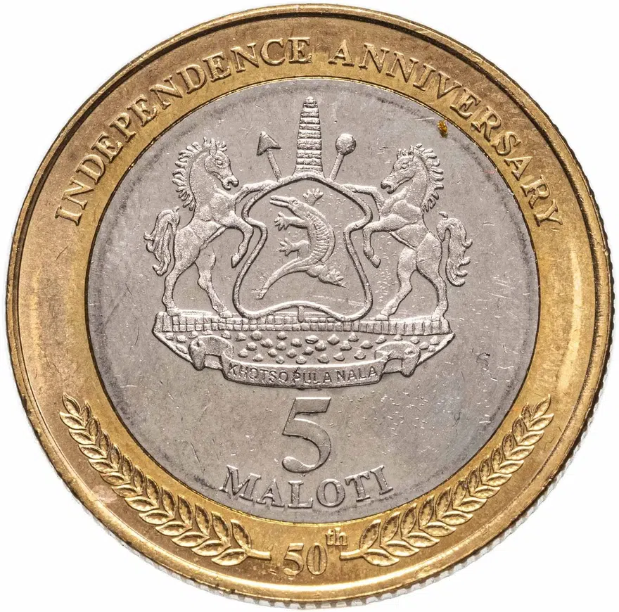 Лесото 5 малоти (maloti) 2016 "50 лет Независимости", реверс