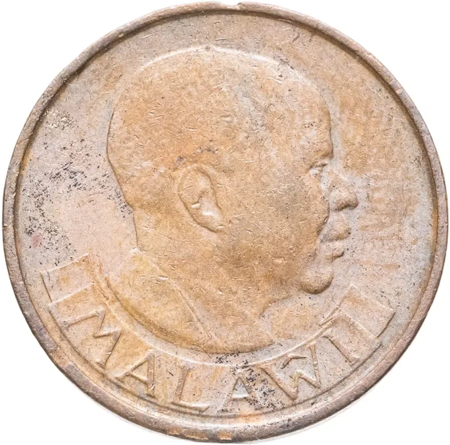 Малави 2 тамбалы (tambala) 1979