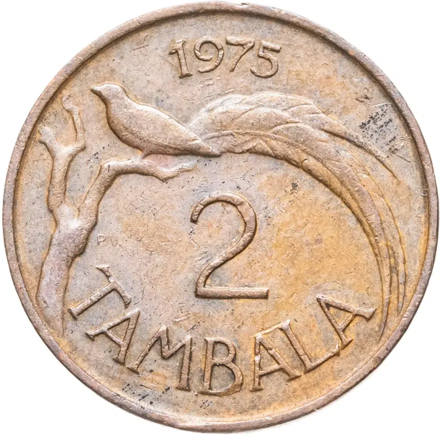 Малави 2 тамбалы (tambala) 1979, реверс