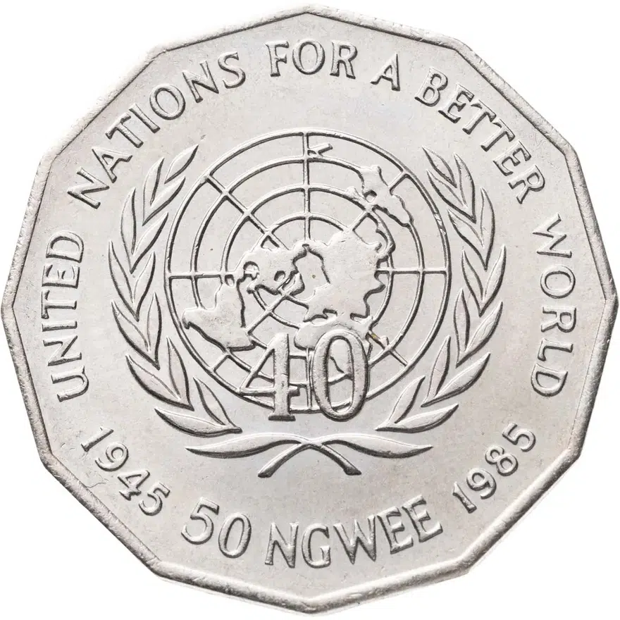 Замбия 50 нгве (ngwee) 1985  40 лет ООН, реверс