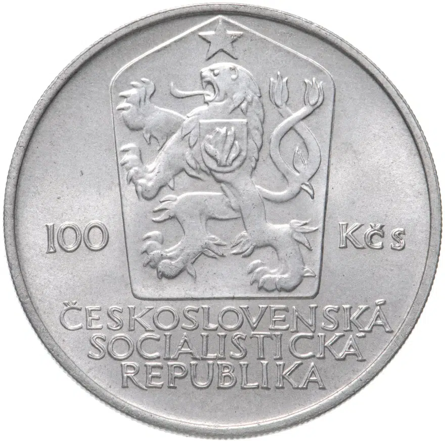 Чехословакия 100 крон (korun) 1985  10 лет Конференции в Хельсинки, реверс