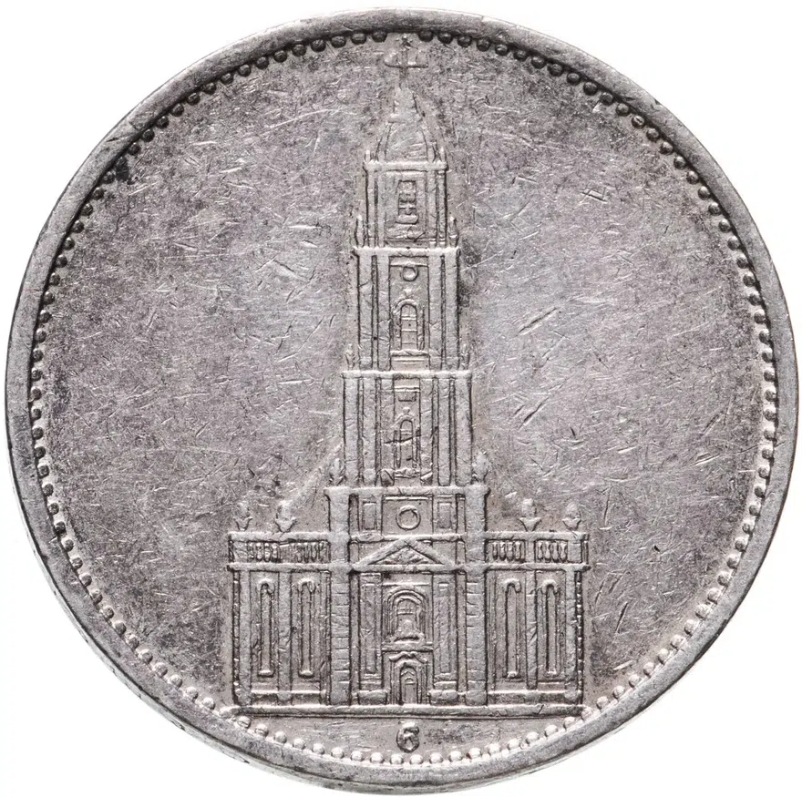 Германия Третий Рейх 5 рейхсмарок (reichsmark) 1934  Гарнизонная церковь в Потсдаме, без даты на реверсе
