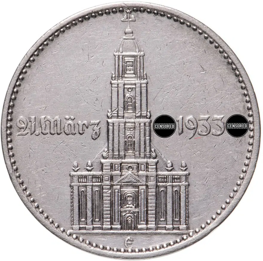 Фашистская Германия 2 рейхсмарки 1934 А "Потсдамская церковь" с датой на реверсе