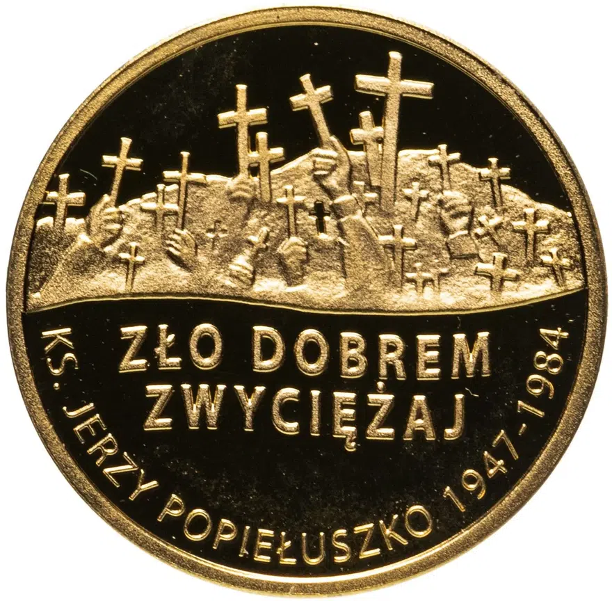 Польша 37 злотых (zlotych) 2009  25 лет со дня смерти блаженного Ежи Попелушко, с сертификатом, реверс