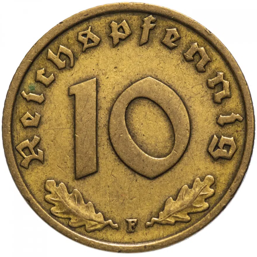 Германия (Третий Рейх) 10 рейхспфеннигов 1937 "F"
