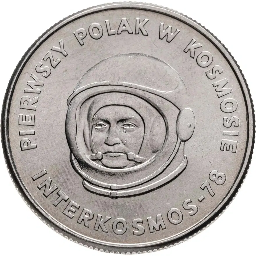 Польша 20 злотых 1978 "Первый польский космонавт", реверс