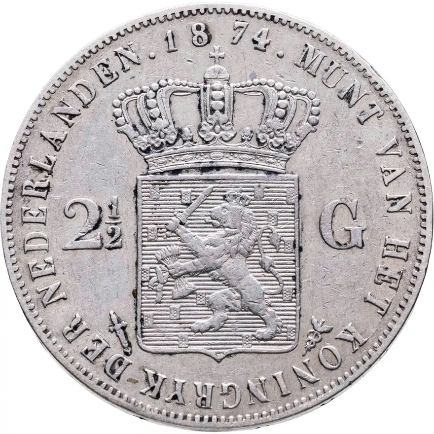 Нидерланды 2 1/2 гульдена (gulden) 1874, реверс