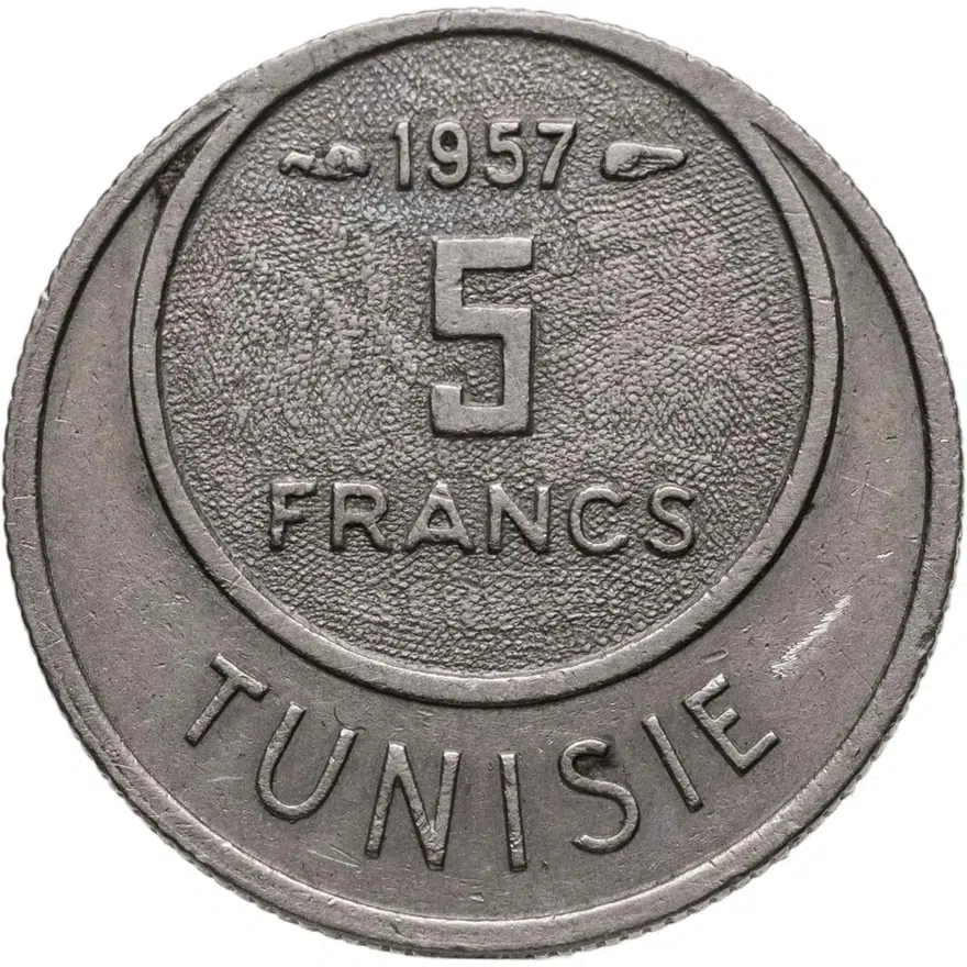 Тунис 5 франков (francs) 1957, реверс