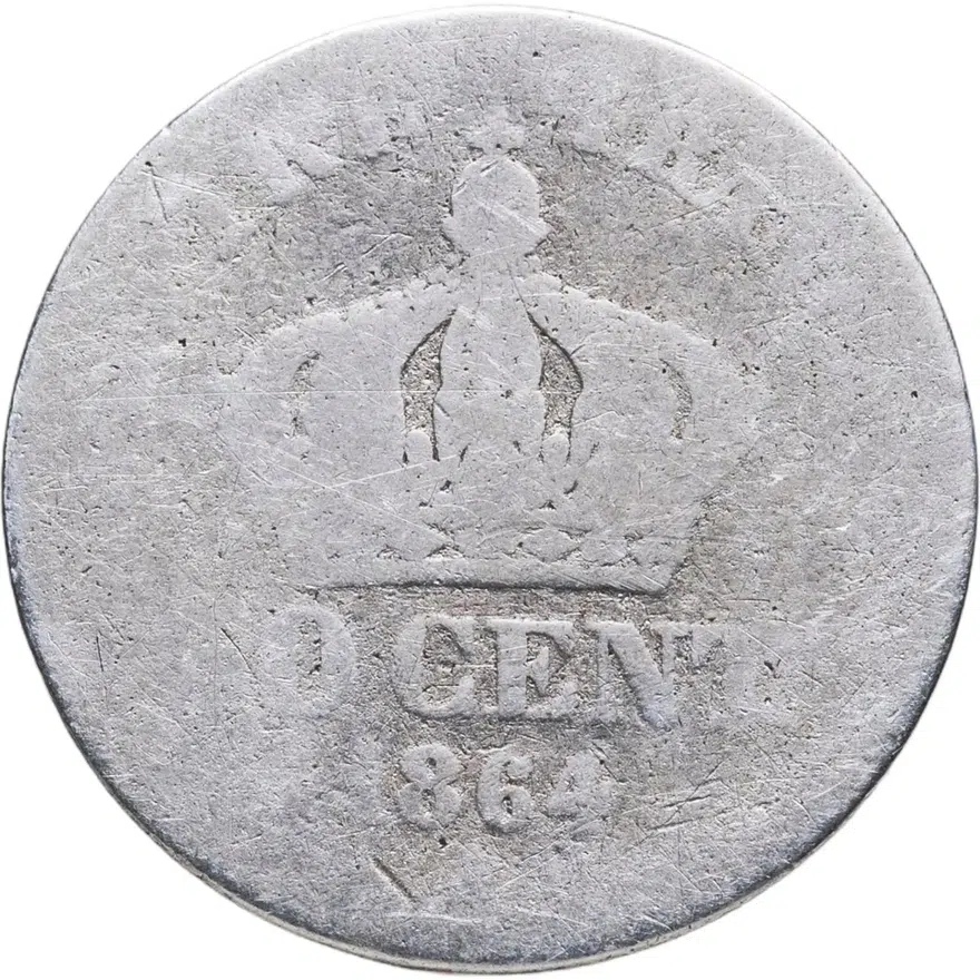 Франция 50 сантимов (centimes) 1864, реверс