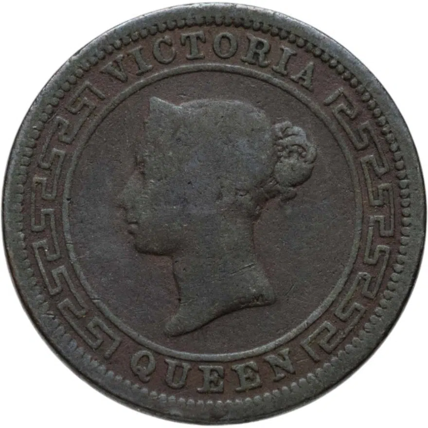 Цейлон 1/2 цента (cent) 1870, реверс