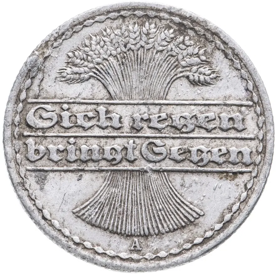 Германия (Веймарская республика) 50 пфеннигов (pfennig) 1920 A