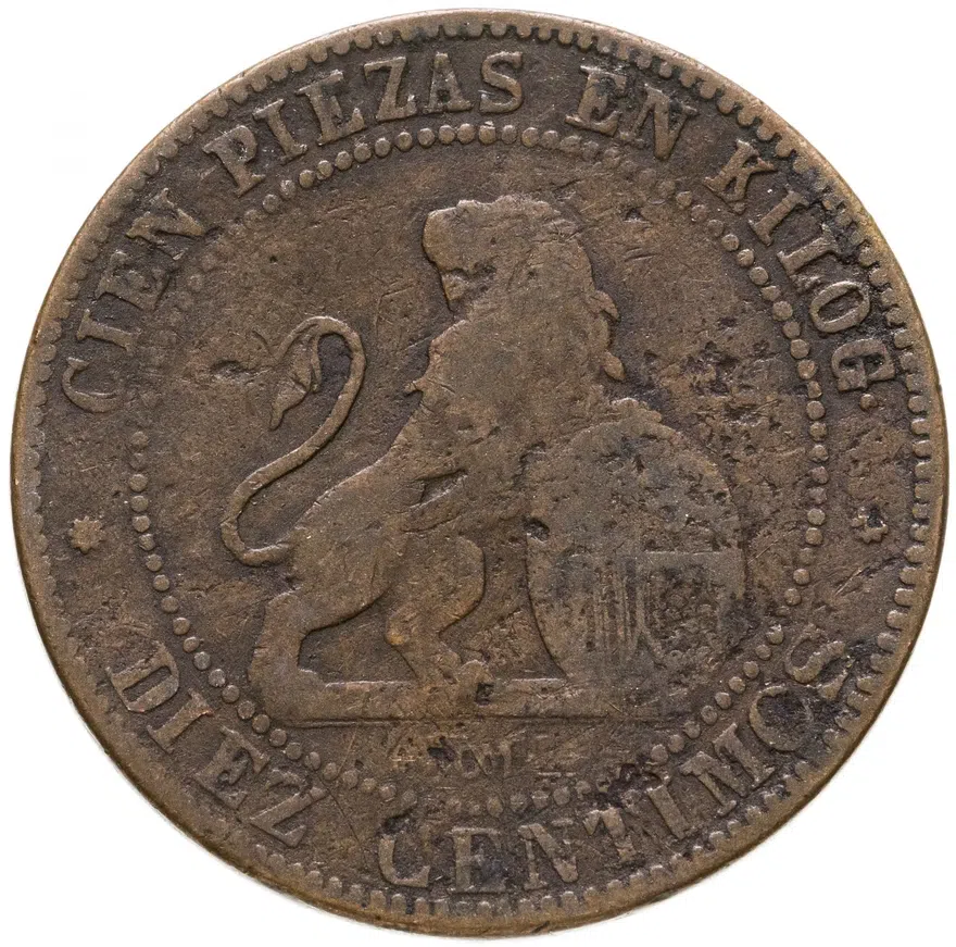 Испания 10 сентимо (centimos) 1870