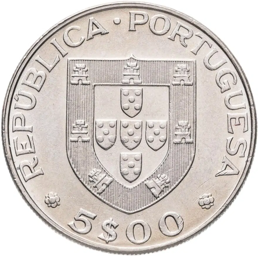 Португалия 5 эскудо (escudos) 1982  Чемпионат мира по хоккею на роликах, реверс