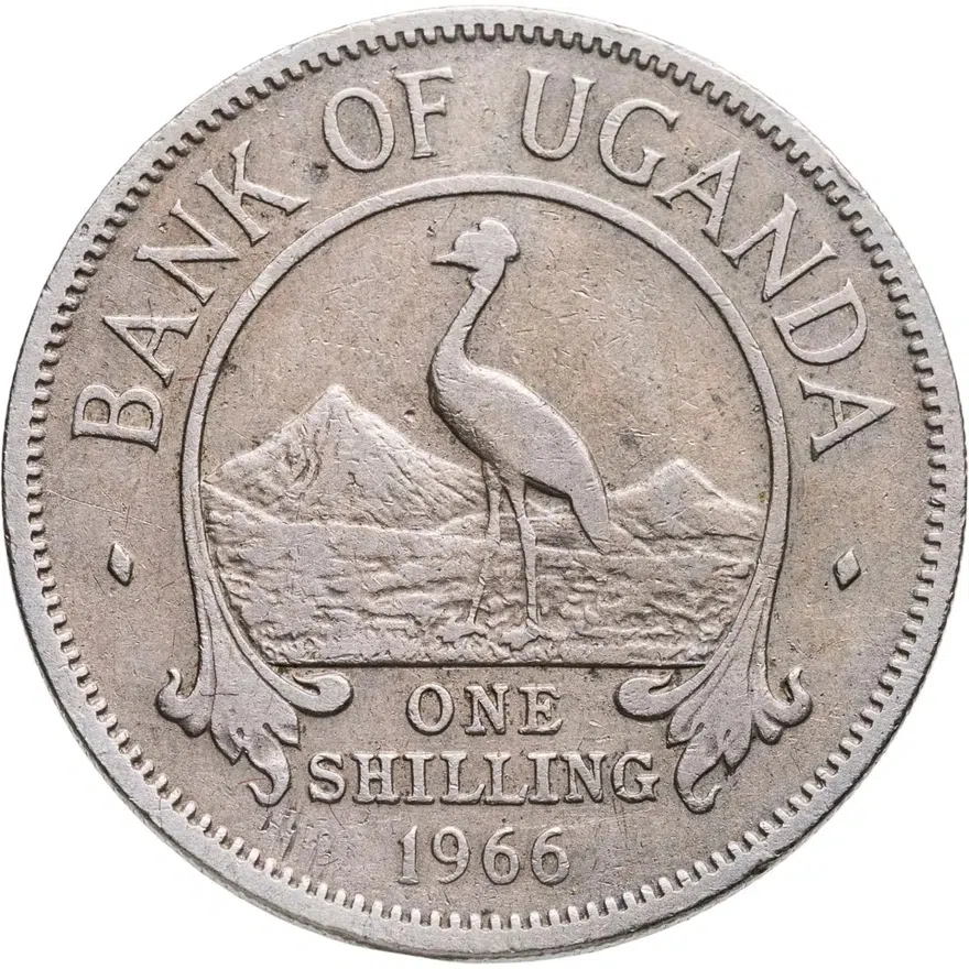 Уганда 1 шиллинг (shilling) 1966
