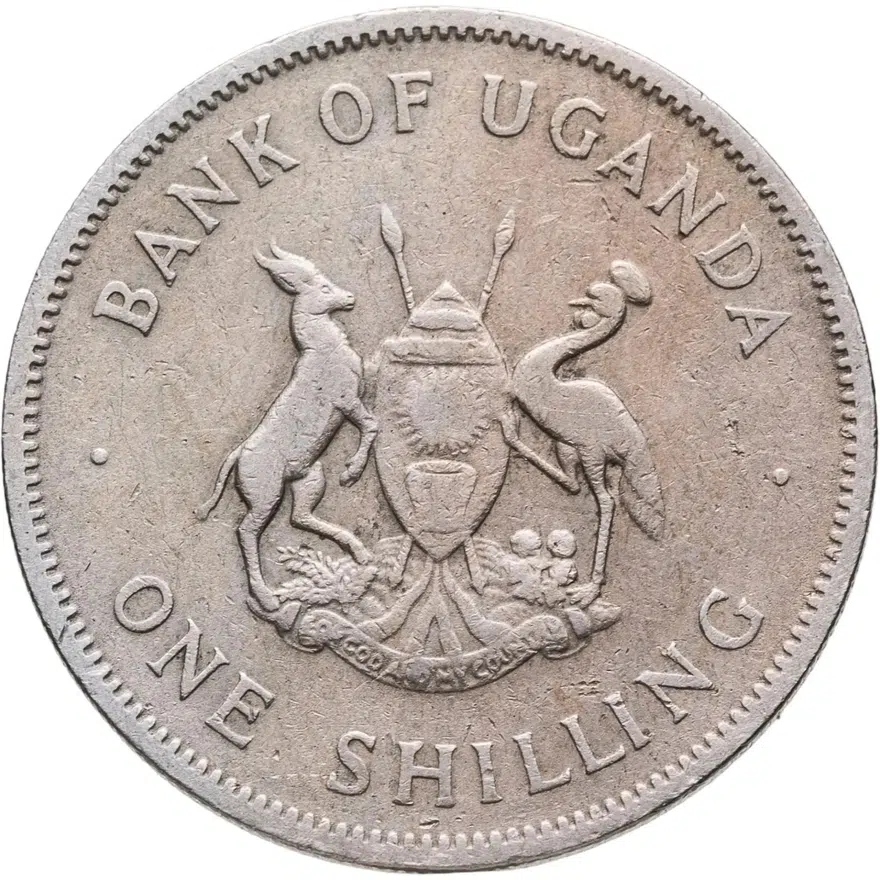 Уганда 1 шиллинг (shilling) 1966, реверс