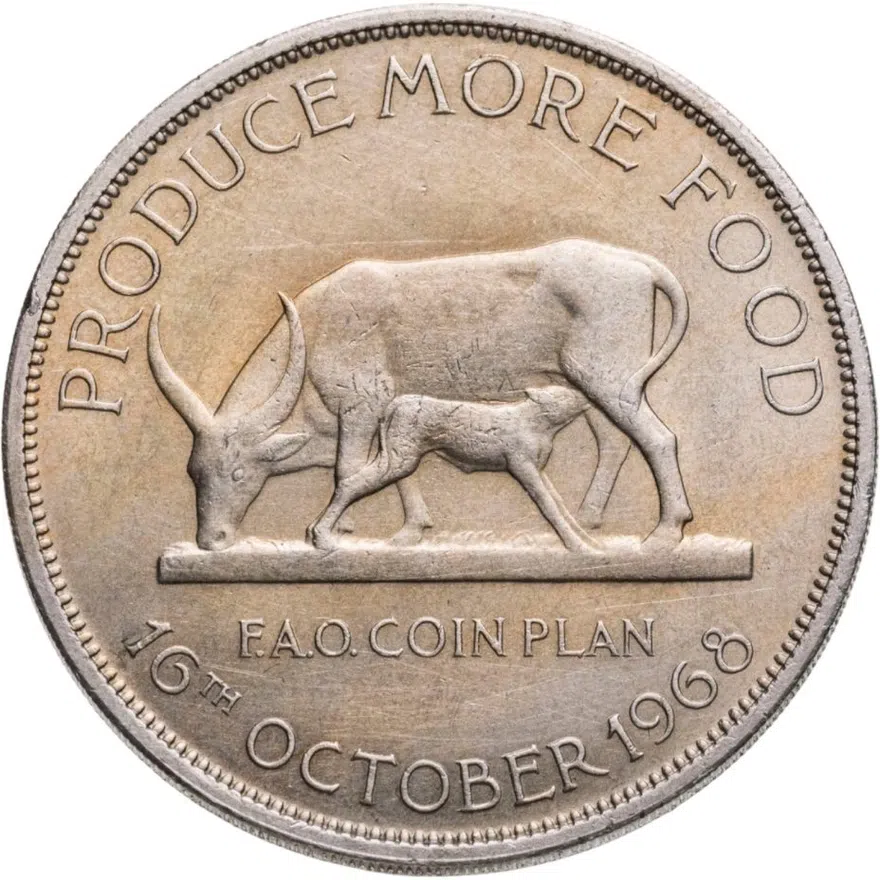 Уганда 5 шиллингов (shillings) 1968  FAO (ФАО)