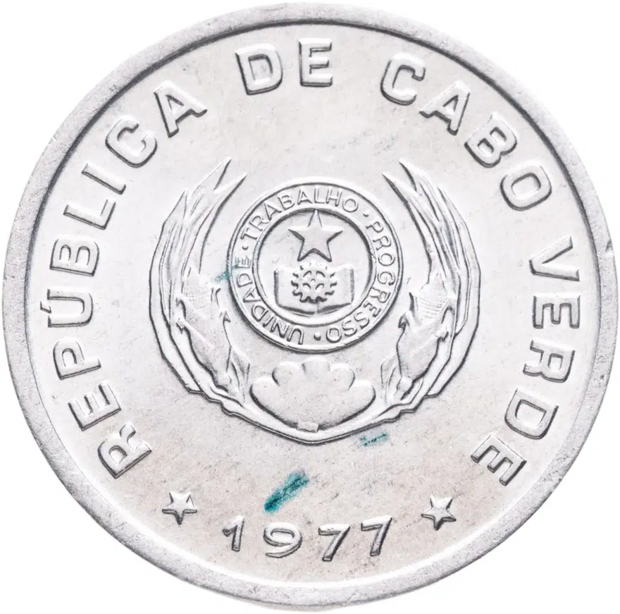 Кабо-Верде 20 сентаво (centavos) 1977, реверс