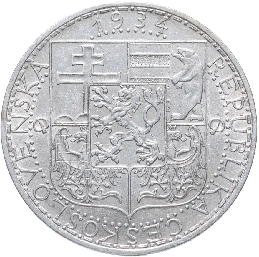 Чехословакия 20 крон (korun) 1934, реверс