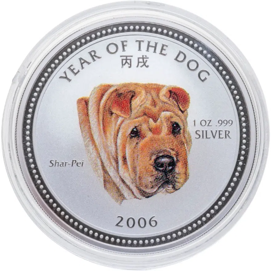 Камбоджа 3000 риелей (riels) 2006 "Год собаки: Шарпей" с сертификатом