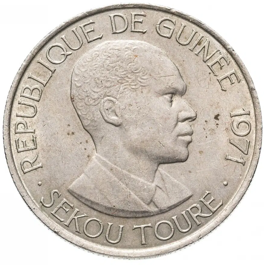 Гвинея 100 франков (francs) 1971