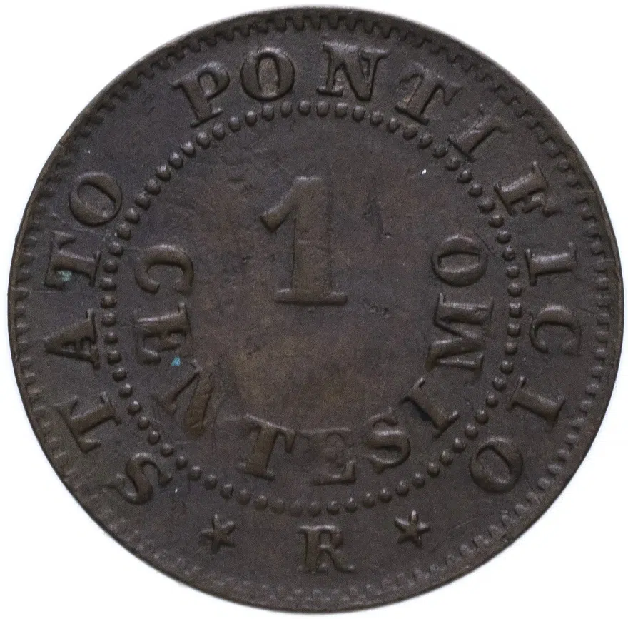 Папская область 1 чентезимо (centesimo) 1867, реверс