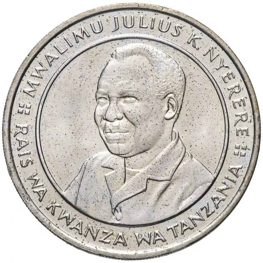 Танзания 20 шиллингов (shillings) 1981 "20 лет независимости"